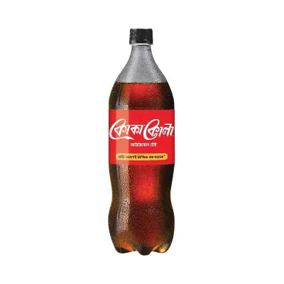 Coca-Cola 1.75 ltr ৳ 140